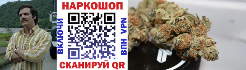 Купить наркоту Советск МДМА  Меф мяу мяу  МАРИХУАНА 