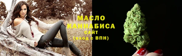 apvp Пересвет
