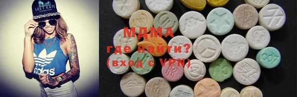 apvp Пересвет