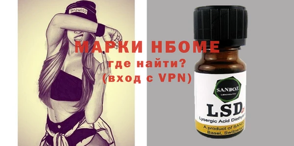 apvp Пересвет