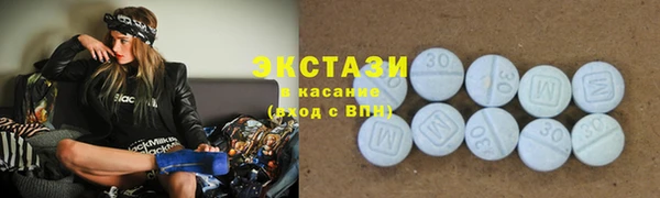 прущие грибы Пестово
