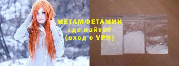 apvp Пересвет