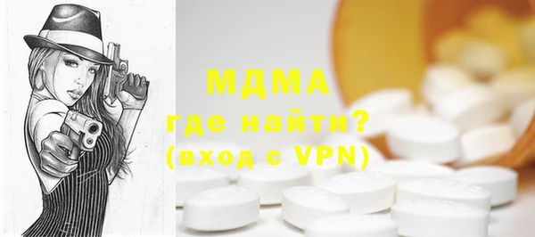 apvp Пересвет