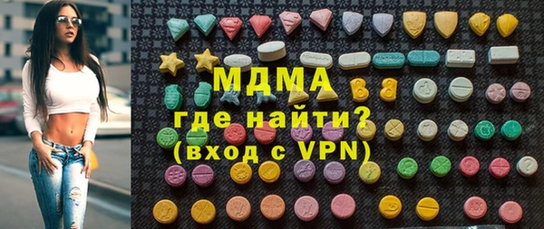 apvp Пересвет