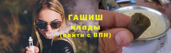 apvp Пересвет