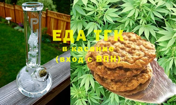 стафф Переславль-Залесский