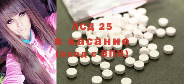 apvp Пересвет