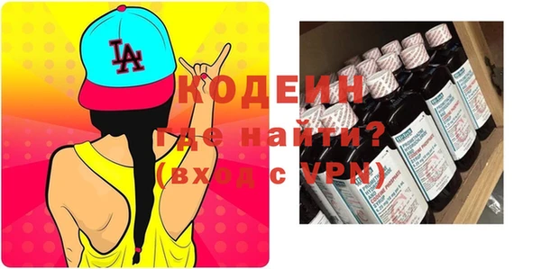 прущие грибы Пестово