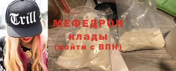 apvp Пересвет